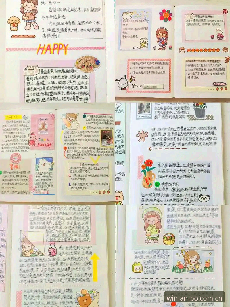 资深玩家手记：安博电竞平台从下载到投注的完整实操经验